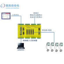 順德容桂迅發(fā)印刷機(jī)械廠 專(zhuān)業(yè)提供電腦雙座高速模切機(jī)與計(jì)算機(jī)系統(tǒng)服務(wù)