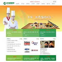 dede中sql調(diào)用簡(jiǎn)略標(biāo)題shorttitle和鏈接地址