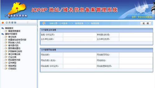 定制網(wǎng)站前企業(yè)需要準(zhǔn)備哪些資料