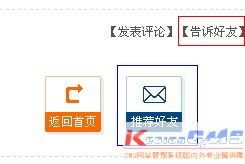 領(lǐng)先建站CMS服務(wù)商 專注于CMS系統(tǒng)研發(fā)的創(chuàng)新之路